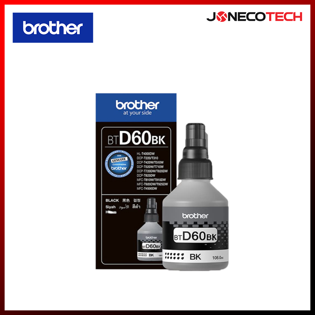 Brother BTD60BK Ink Black