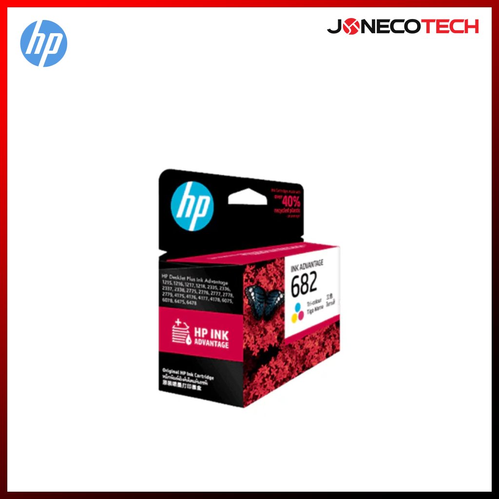 HP 682 Tri-color Original Ink Advantage Cartridge