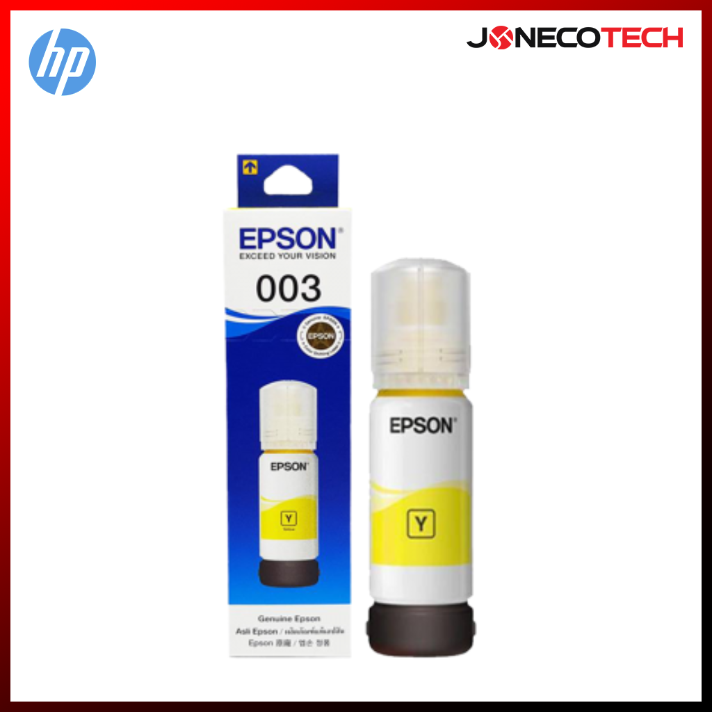 Epson 003 T00V Orignal Ink Bottle (Black,Cyan,Magenta,Yellow)