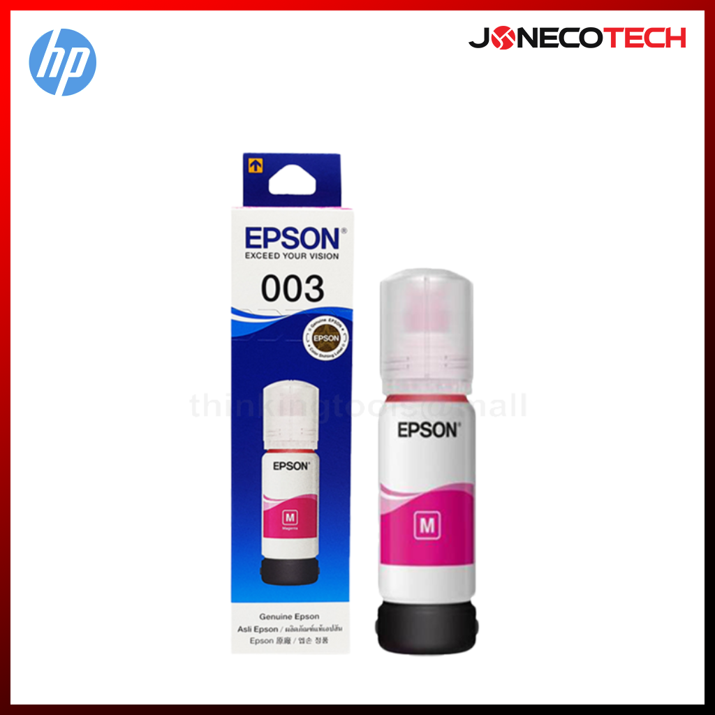 Epson 003 T00V Orignal Ink Bottle (Black,Cyan,Magenta,Yellow)