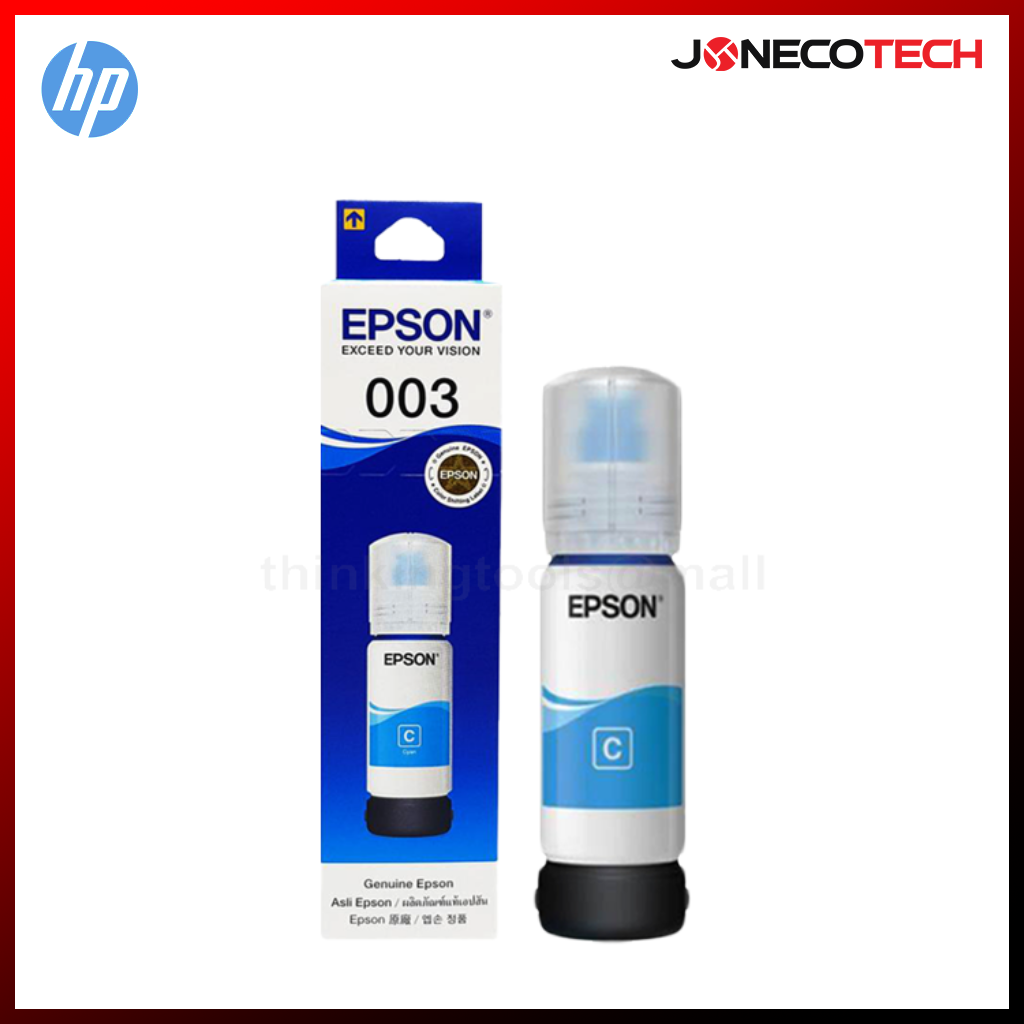 Epson 003 T00V Orignal Ink Bottle (Black,Cyan,Magenta,Yellow)